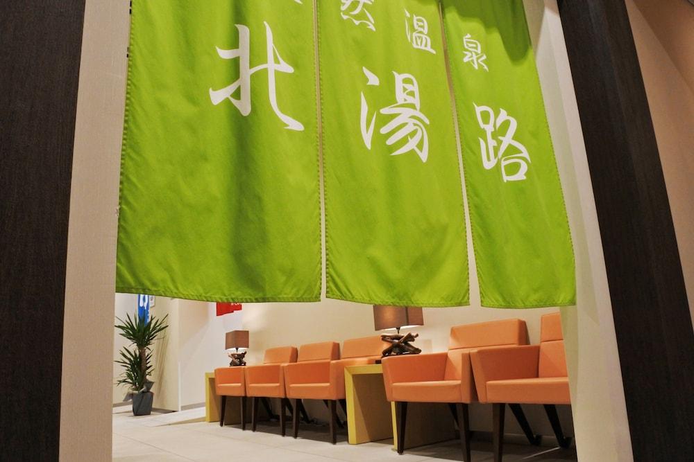 Hotel La'Gent Plaza Hakodate Hokuto Exterior foto