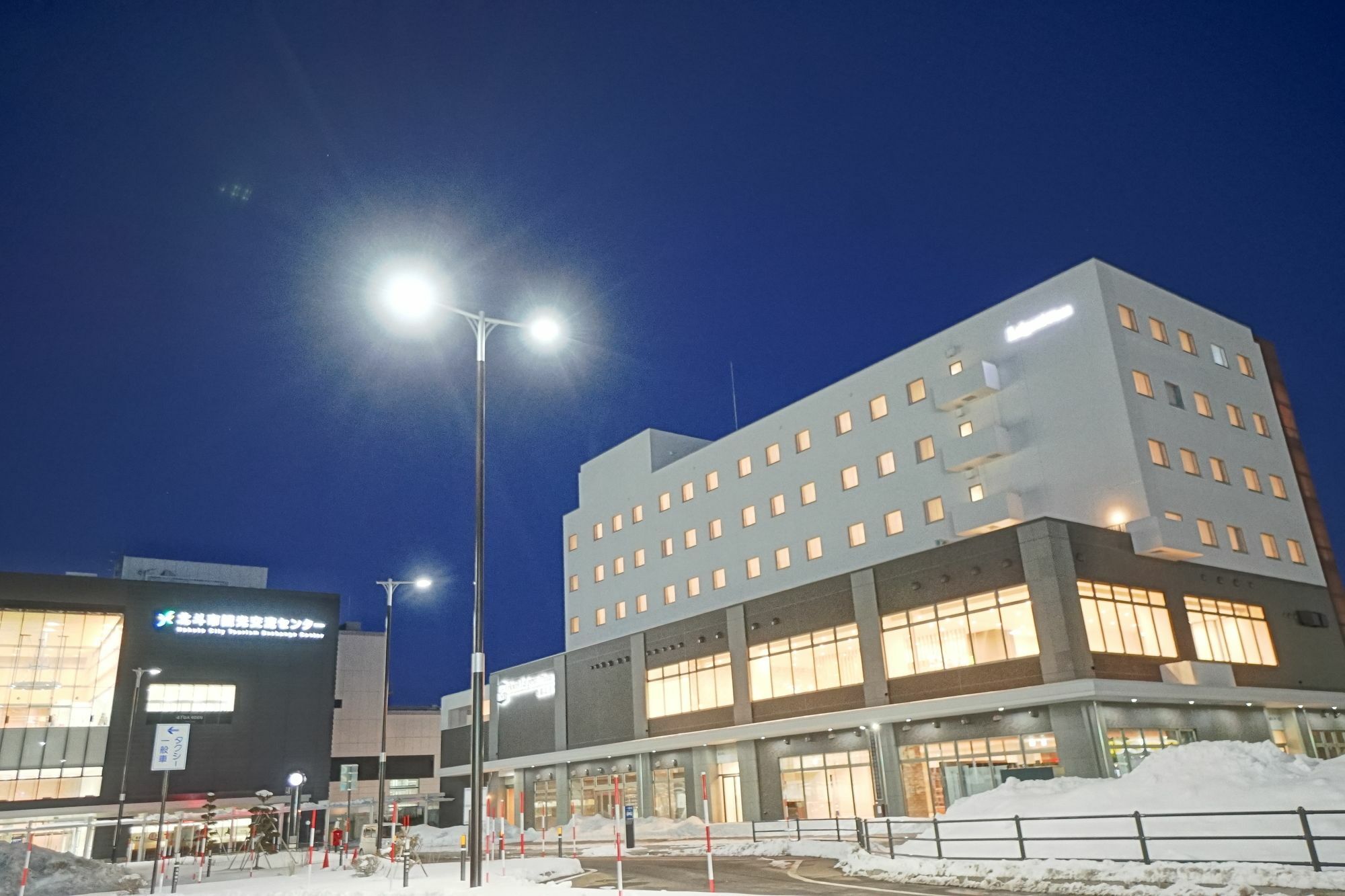 Hotel La'Gent Plaza Hakodate Hokuto Exterior foto